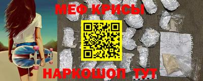 ALPHA PVP Конаково