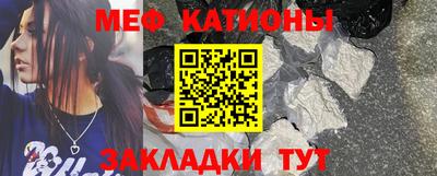 альфа пвп Партизанск