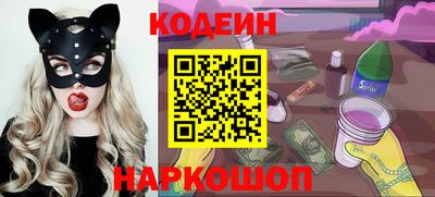 ALPHA PVP Конаково