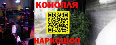 эйфоретик Комсомольск-на-Амуре