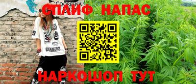 ALPHA PVP Конаково