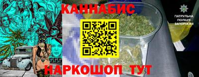 ALPHA PVP Конаково