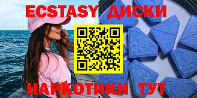 ALPHA PVP Конаково