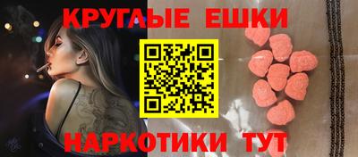 ALPHA PVP Конаково