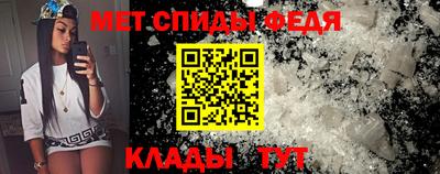 ALPHA PVP Конаково