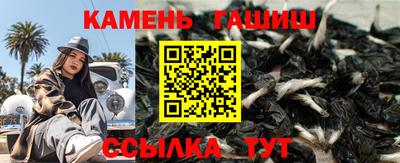 ALPHA PVP Конаково
