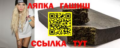 ALPHA PVP Конаково