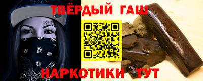 ALPHA PVP Конаково
