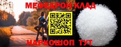 ALPHA PVP Конаково