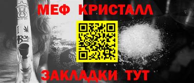 ALPHA PVP Конаково